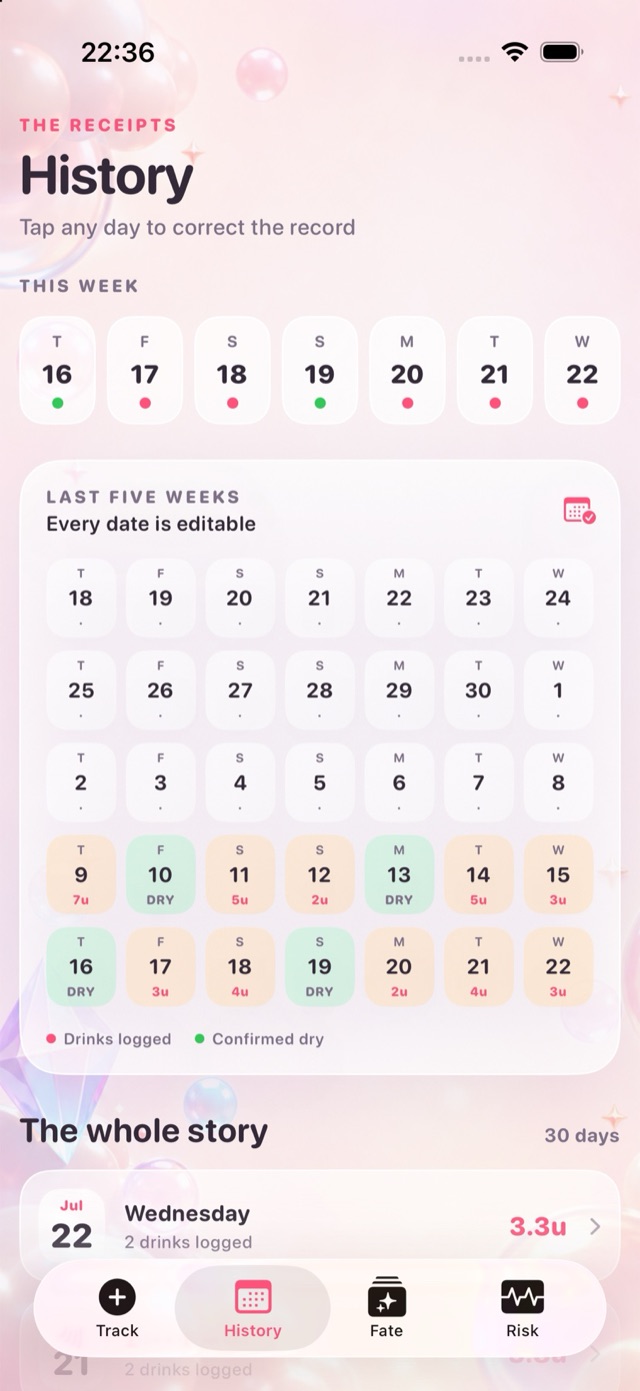 Pass 1 History screen