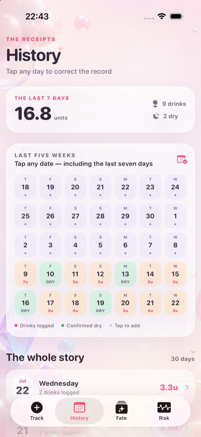 Pass 2 History screen